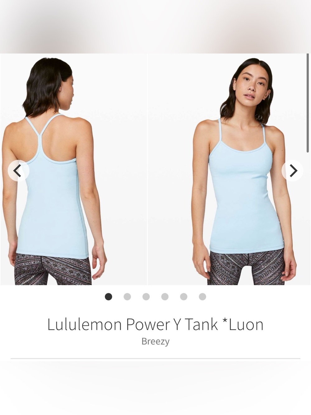 Lululemon Power Y Tank Luon – Breezy Light Blue – Size 4